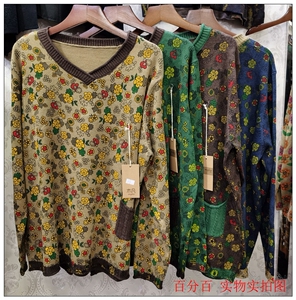 木凡女装毛衣印花