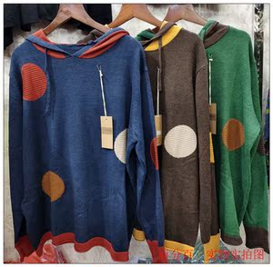 木凡女装毛衣棉线