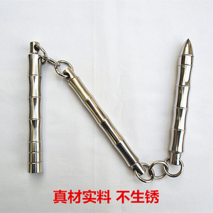 永生不锈钢实料抽鞭 防身袖鞭 平头三节鞭 三节棍 武术实战表演鞭