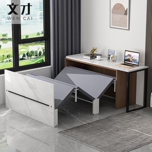 多功能电脑办公桌书柜组合隐形折叠床午休床书柜书桌折叠床一体