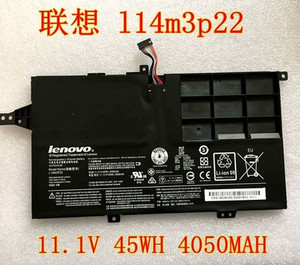 全新原装 联想 M41-70 K41-70-80 笔记本电池 L14M3P21 L14S3P21