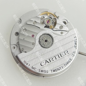 000人付款淘宝专用卡地亚1847mc机芯