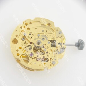 机芯配件 日本 西铁城 美优达全新 82s5机械机芯无日历二针半金机