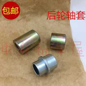 适用雅马哈jym125天剑ybr天戟天隼劲傲天俊后轮轴套缓冲体链轮轴