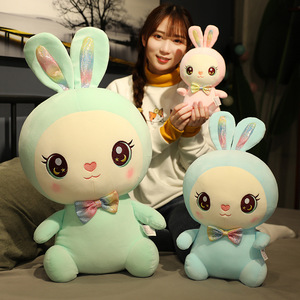 超可爱天使兔毛绒玩具公仔柔软大眼萌兔公主布娃娃抱枕陪睡玩偶