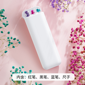悟生三支笔文具盒套装中小学生笔盒ins日系女生网红高颜值多功能