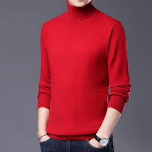 2021本命年男士牛年红色毛衣青年衣服高领潮流不起球时尚男衫冬季