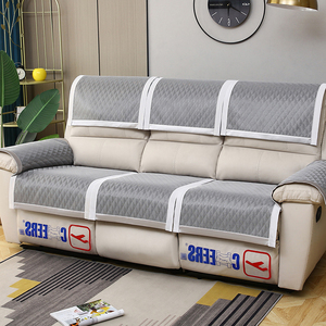 芝华仕沙发垫头等舱太空舱高档真皮专用沙发套罩防滑坐垫背巾分体