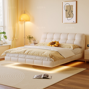 奶油风云朵床悬浮泡芙床现代简约轻奢主卧大床科技布艺软包双人床