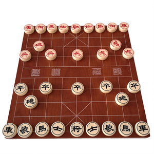 中国象棋麻将树脂防玉耐摔耐磨儿童成人套装比赛刘炳森隶书将军牌