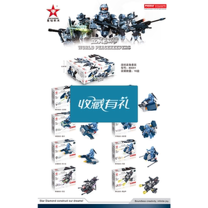 正版xingzuan正义红师zhuzhuxia积木男生喜欢的益智玩具包邮