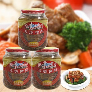 古龙红烧肉罐头