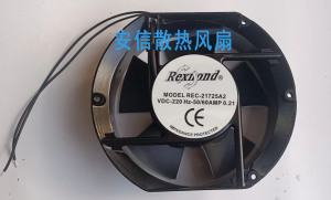 REC-22038 A1 B2T/REC-21725A2 110V 220V Rexnord 12CM散热风扇