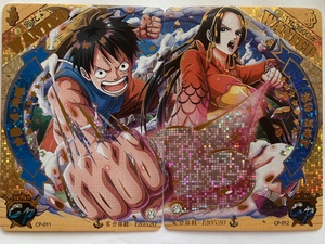 海贼王cp卡