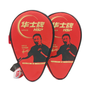 华士牌2星级hp608长柄乒乓球拍双面反胶单支学生成人练习二星横拍