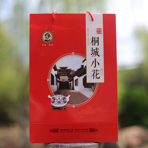 【桐城小花礼盒】桐城小花礼盒品牌,价格 - 阿里巴巴