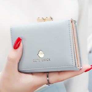 yadas女士钱包 女短款日韩版简约爱心金鸡迷你新款学生小钱包钱夹