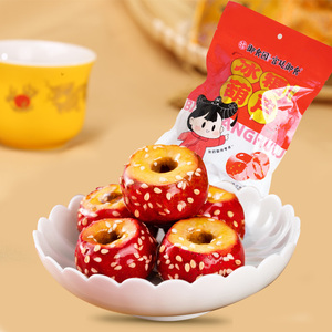 御食园冻干冰糖葫芦125g山楂红果球空心脆老北京特产零食正品包邮