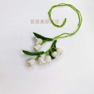 hurst原创成品定做棉麻植物花卉毛线项链手工钩花白色风铃花铃兰