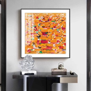 吴冠中客厅抽象艺术装饰画高级感餐厅玄关橙色挂画正方形轻奢壁画