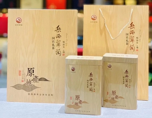 岳西翠兰礼盒空