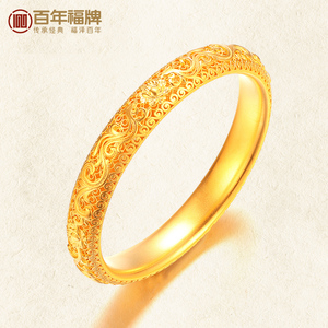 百年福牌古法黄金手镯足金999镂空手环花丝凤凰金镯子女送礼妈妈