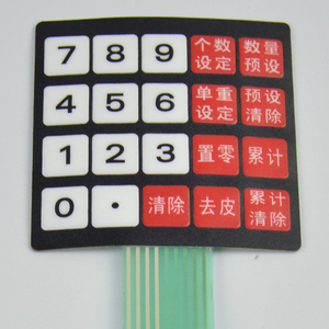 上海英展ALH电子计数按键板电子计数台秤桌秤称按键面贴仪表面板