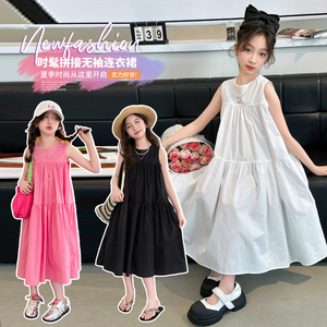 儿童学生礼服群女孩子小朋友公主61六一节演出主持穿夏天连衣裙子