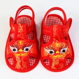 新生婴儿老虎单鞋凉鞋百岁鞋男女宝宝老虎头鞋学步鞋子步前鞋童鞋
