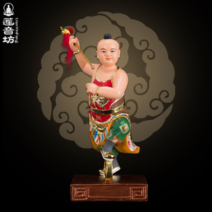 工艺品,礼品 工艺品 佛像 红孩儿神像