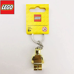 乐高lego 经典人仔钥匙扣 850807 小金人 钥匙圈挂件 积木玩具