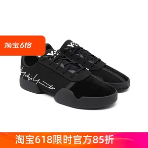 Adidas阿迪达斯Y-3 男女混合材料签名运动休闲板鞋 EH1575