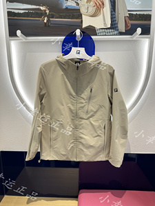 FILA斐乐外套男2024春季新款健身连帽上衣运动服夹克服A11M411708