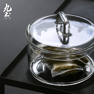 日式水果沙拉碗透明玻璃碗带盖家用简约储物罐创意多层组合收纳罐