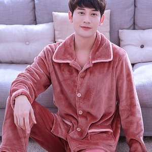 男士睡衣珊瑚绒长袖法兰绒加厚款保暖睡衣男式冬季青年家居服套装