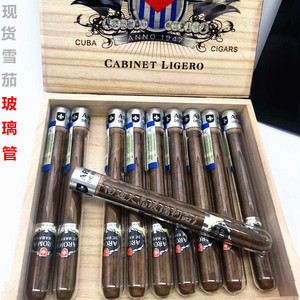 雪茄玻璃管 玻璃试管 俄罗斯xo公牛哈瓦那空瓶木塞玻璃试管非零售