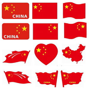 车贴红五星标志贴中国心爱国国旗贴汽车摩托车贴纸划痕遮挡合金国