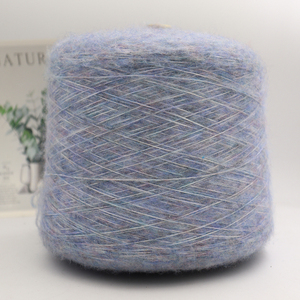 喷毛纱 天空蓝 可用于毛衣围巾帽子 DIY手工玩偶 毛线