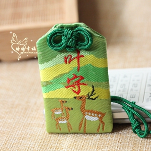 正品日本奈良春日大社小鹿叶守心愿成就梦想成真御守小挂件