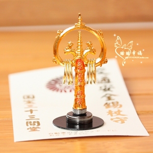 日本锡杖
