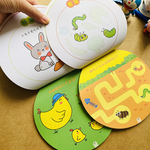 找图案的书思维游戏