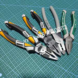 小鸟钥匙扣 工具 折弯钳子 小孔折弯钳