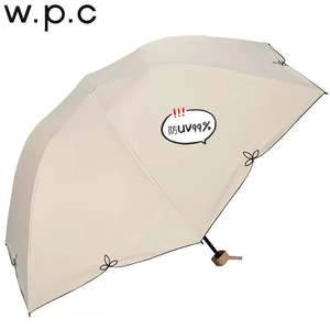 日本进口WPC伞彩胶黑胶三折遮阳防晒晴雨伞超轻拱形鸟笼刺绣荷花