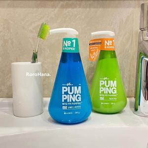 pumping牙膏