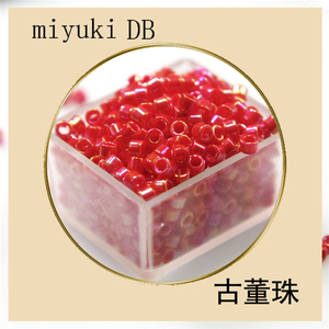 御幸古董珠 db159 日本 miyuki delica 1.6mm 手工串珠 瓶装散珠
