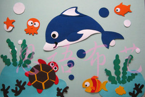 布贴画材料学生布艺