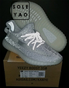 adidas满天星,满天星 姚家军 adidas yeezy boost 350 v2 static 椰子满天星反光ef2367