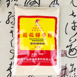 桂厨超极浓缩鲜香粉  500g 耐高温 土鸡鲜香粉 烧烤 汤料 满5包邮