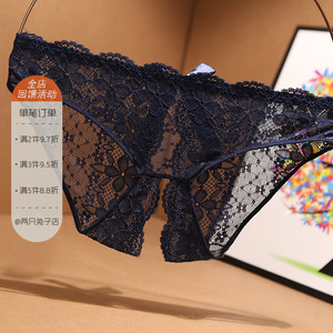 女士开裆开叉内裤 免脱诱惑透视火辣性感情趣内裤女大码三角裤t裤