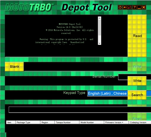 摩托罗拉MOTOTRBO Depot 14.0工厂软件 对讲机刷机 改序列号 升级